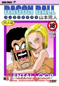 Android N18 And Mr. Satan!! Sexual Intercourse Between Fighters! page 2
