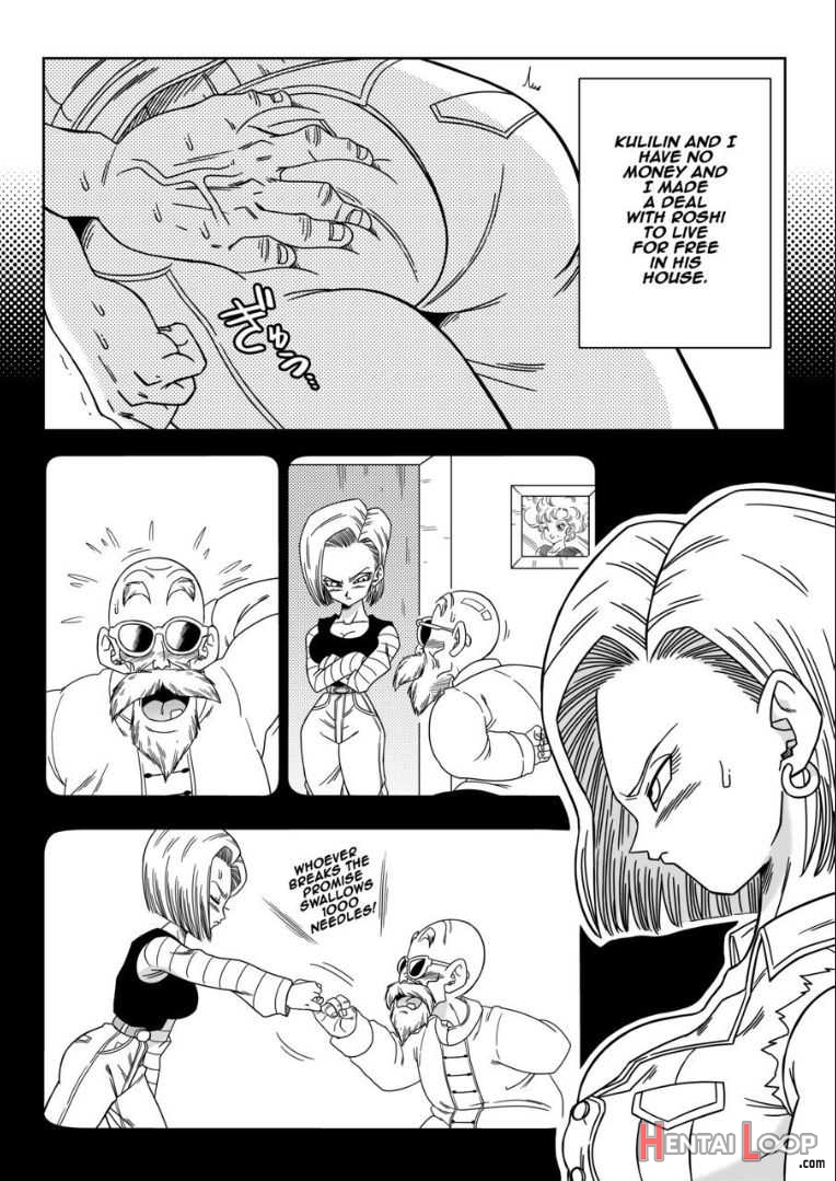 Android N18 Vs Kamesennin page 3