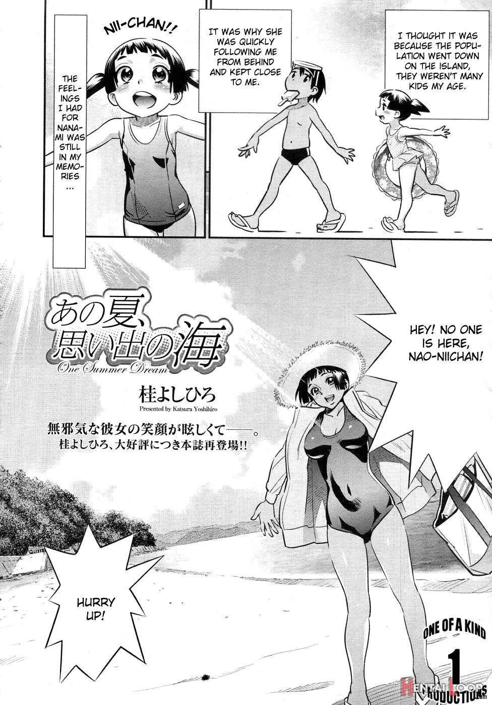 Ano Natsu, Omoide no Umi page 4