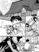 Ano Subarashii Ane wo Mou Ichido page 2