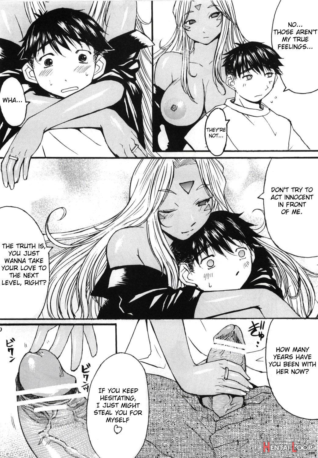 Ano Subarashii Ane wo Mou Ichido page 21