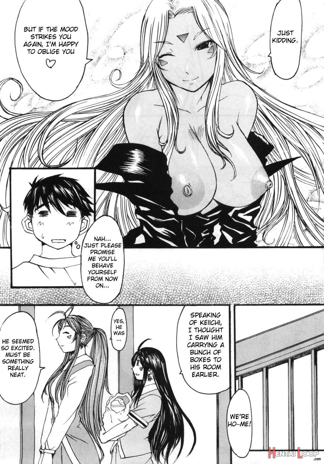 Ano Subarashii Ane wo Mou Ichido page 34