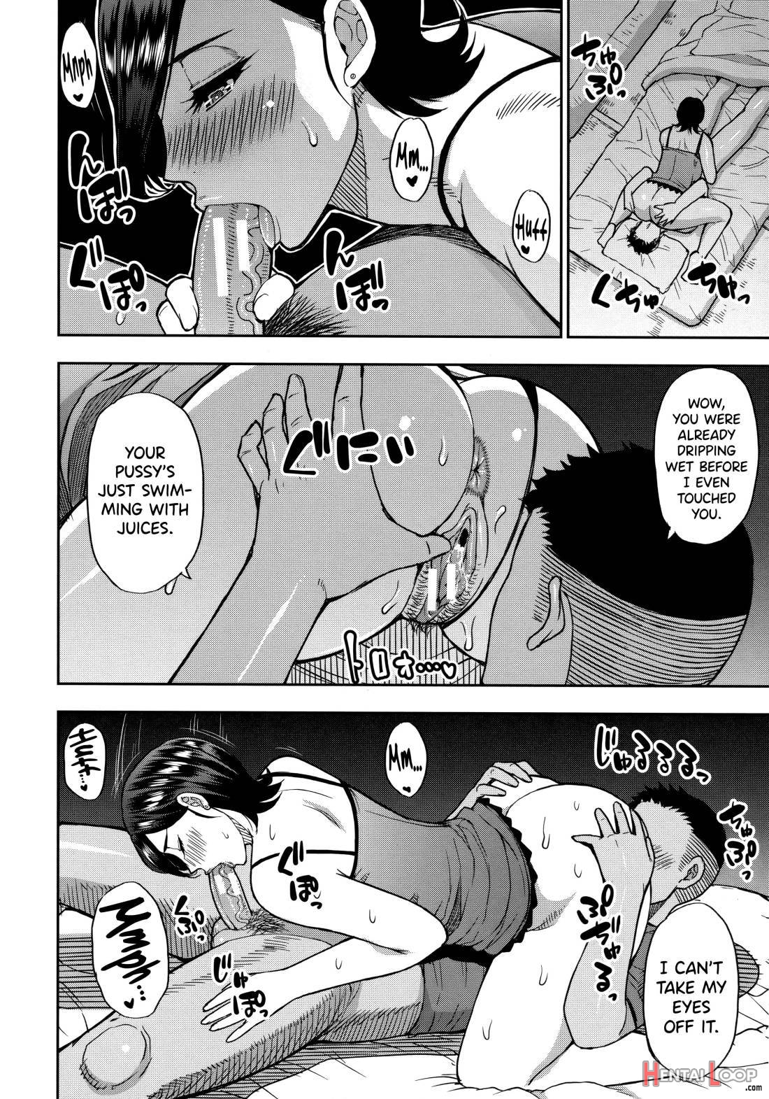 Anoko no Kawari ni Suki na dake page 68