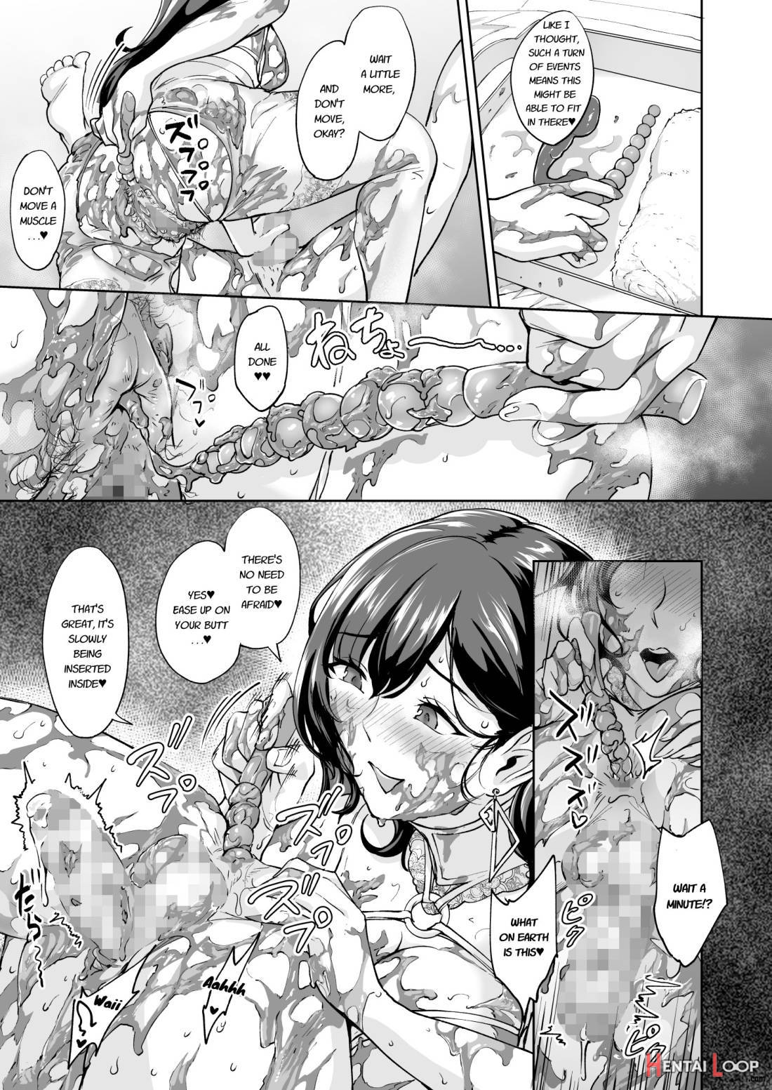 Arawareta Chijo wa Toshishita Gui no Scatolo Hentai deshita 3 page 34