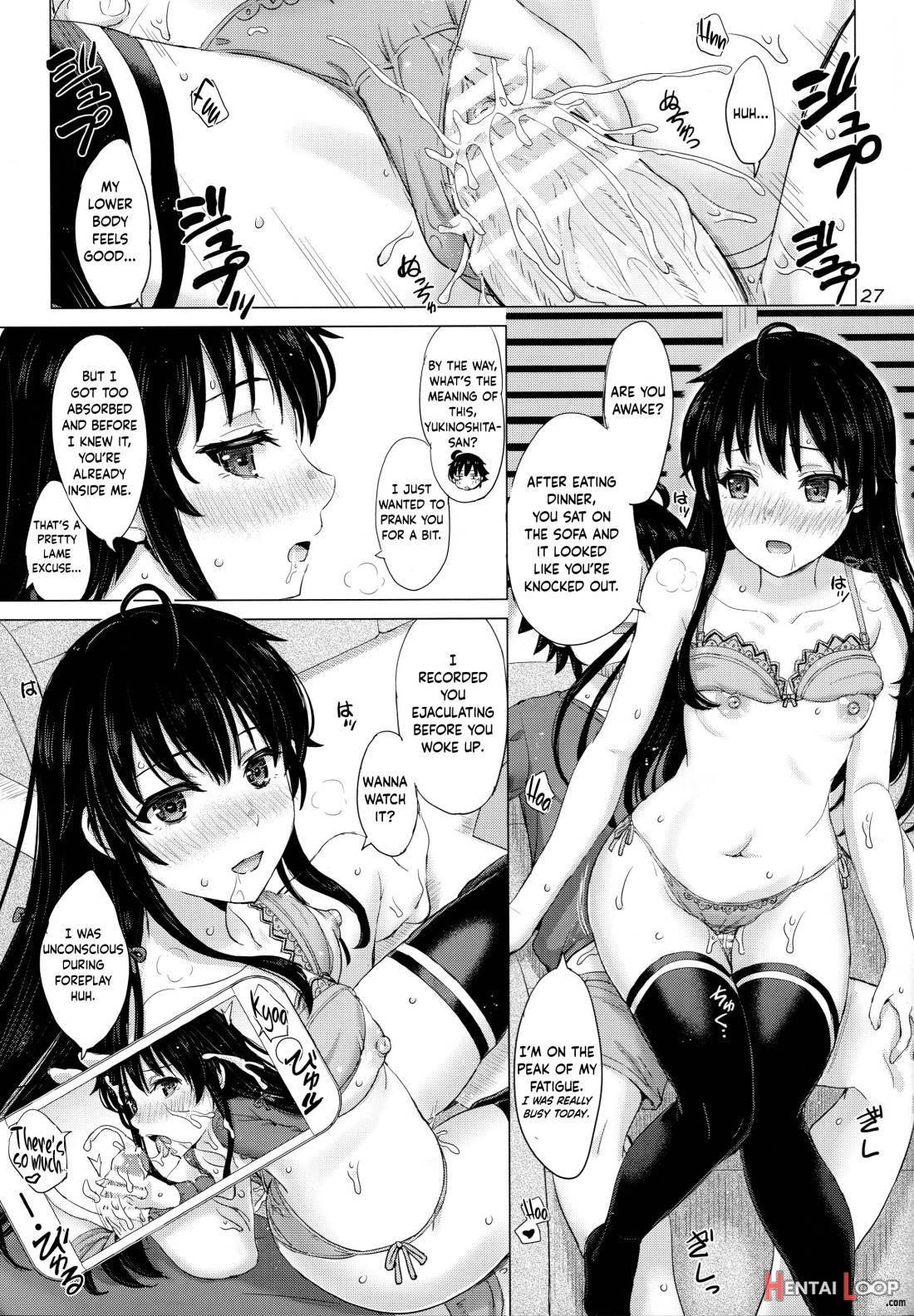 Aru Hi no Hotetta Onnanoko-tachi. page 26