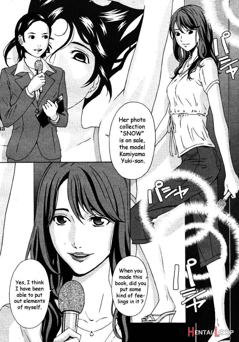 Aru Model no Kokuhaku page 2