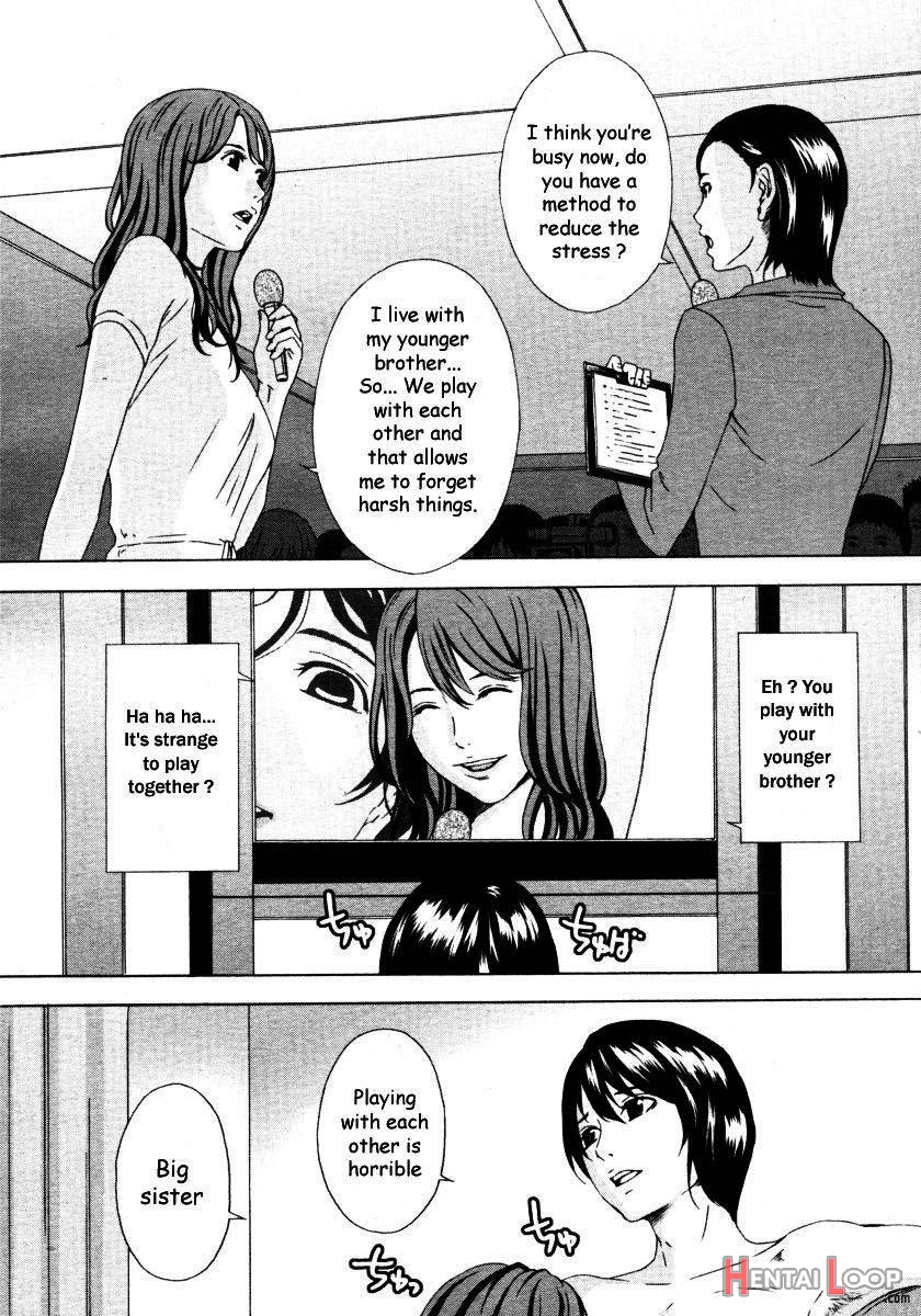 Aru Model no Kokuhaku page 4