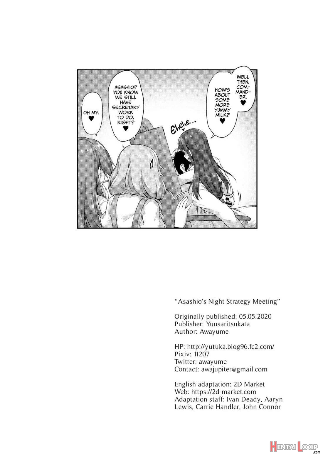 Asashio-chan Yoru no Sakusen Kaigi!! page 24