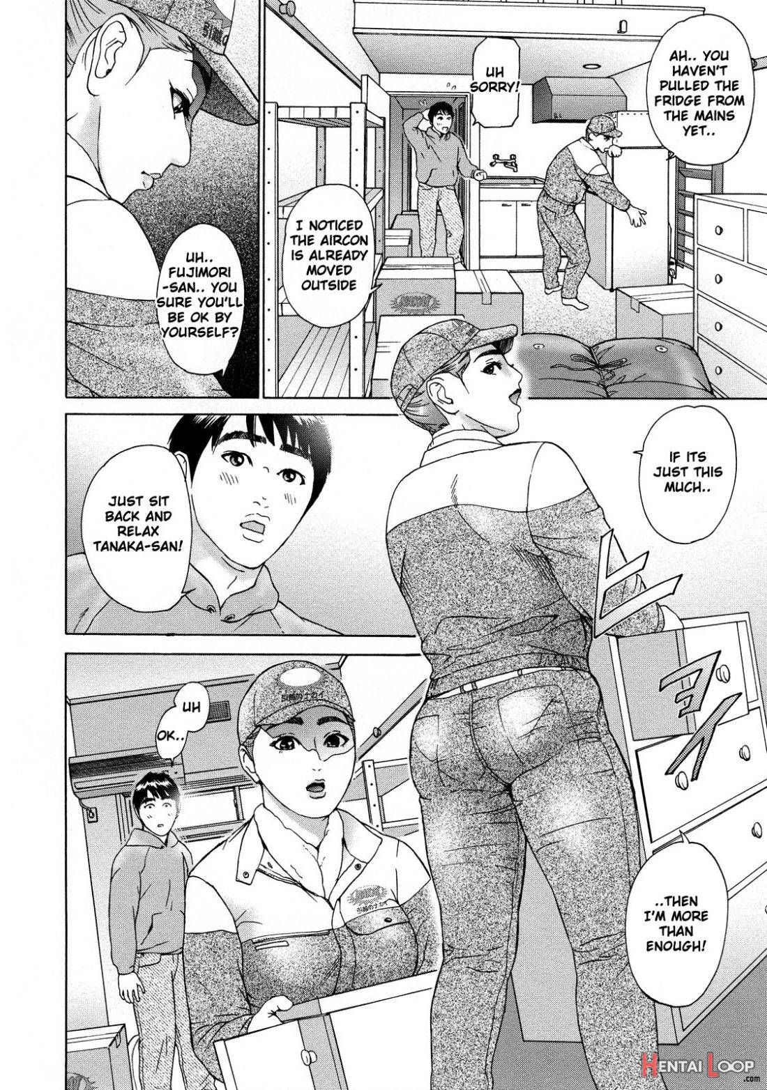Asemizu Onna page 119