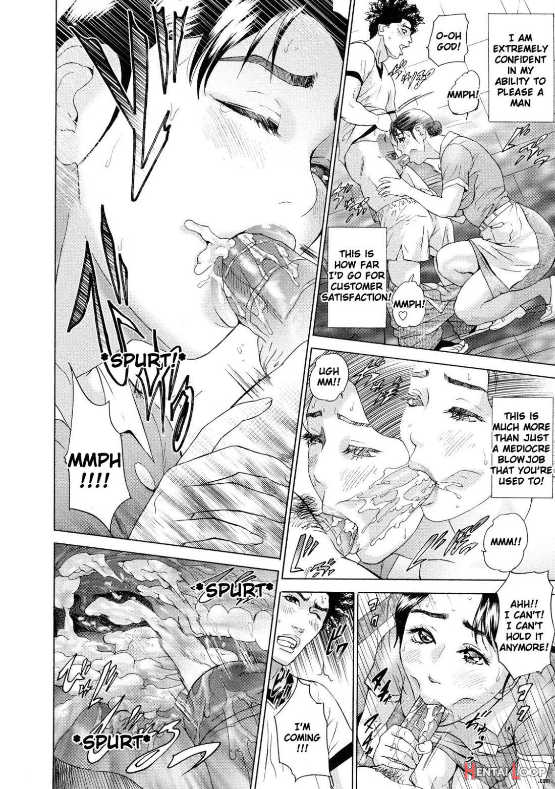 Asemizu Onna page 157
