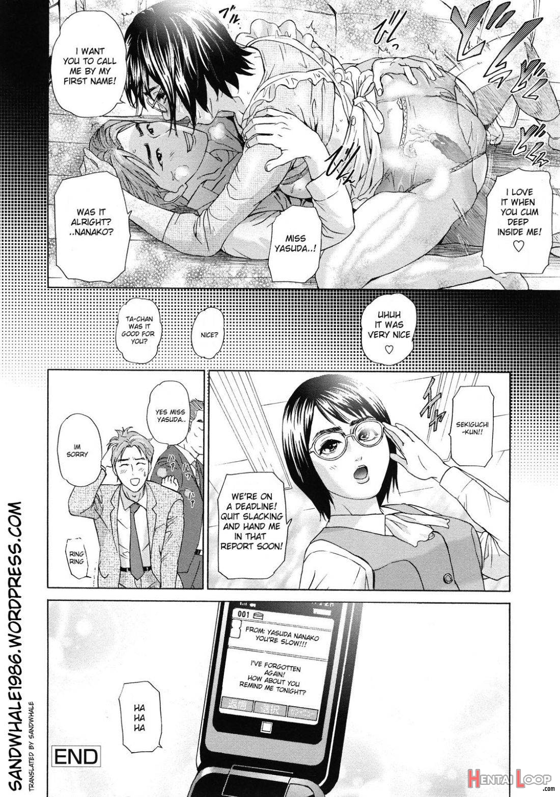 Asemizu Onna page 19
