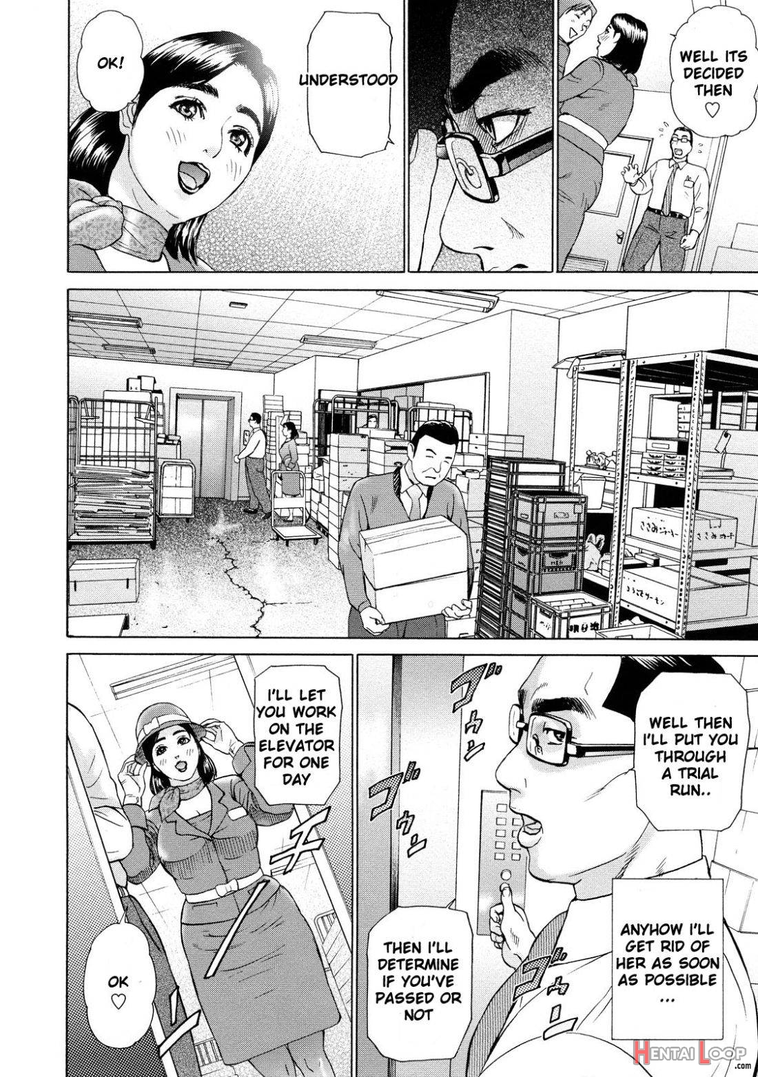 Asemizu Onna page 23
