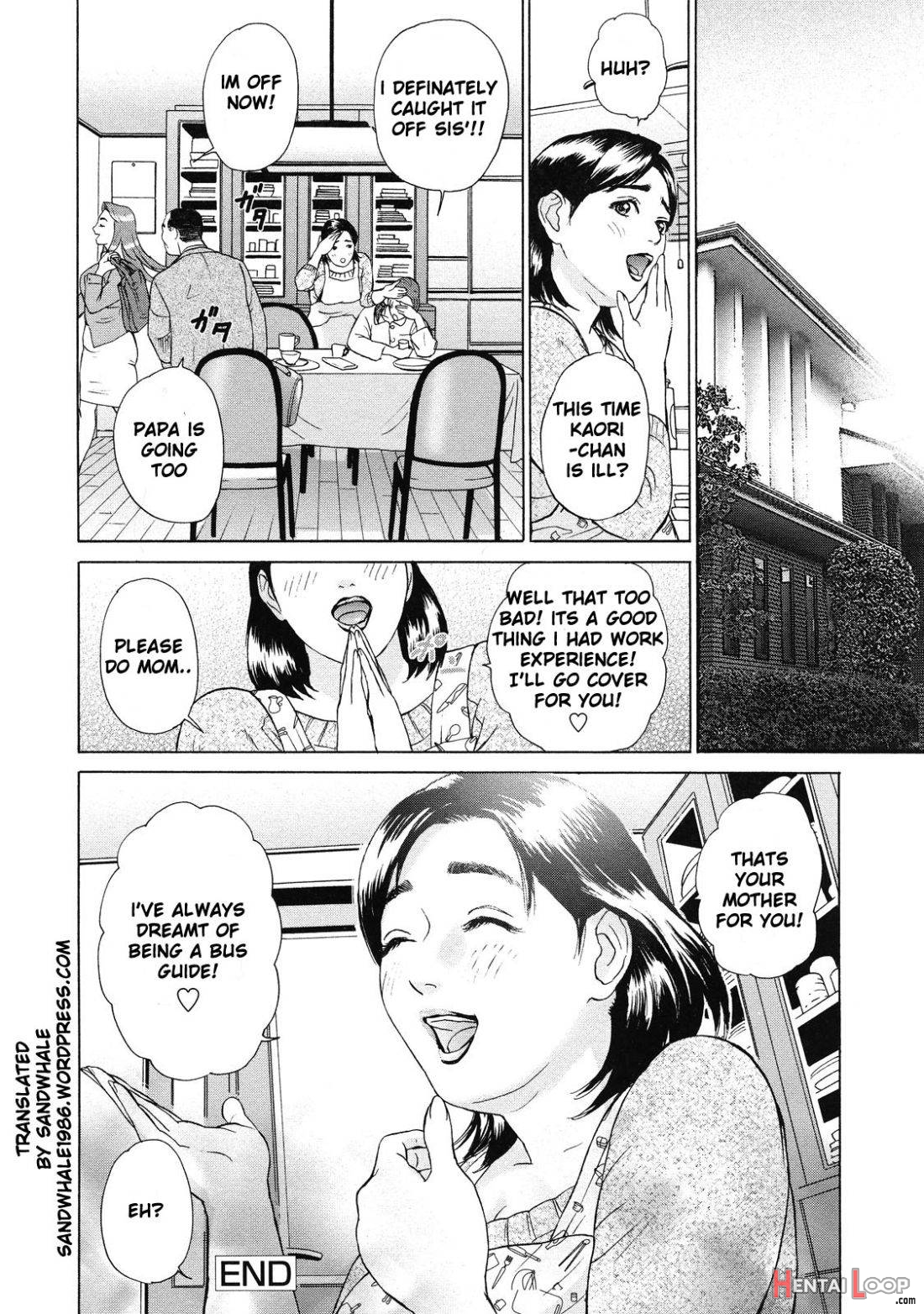 Asemizu Onna page 37