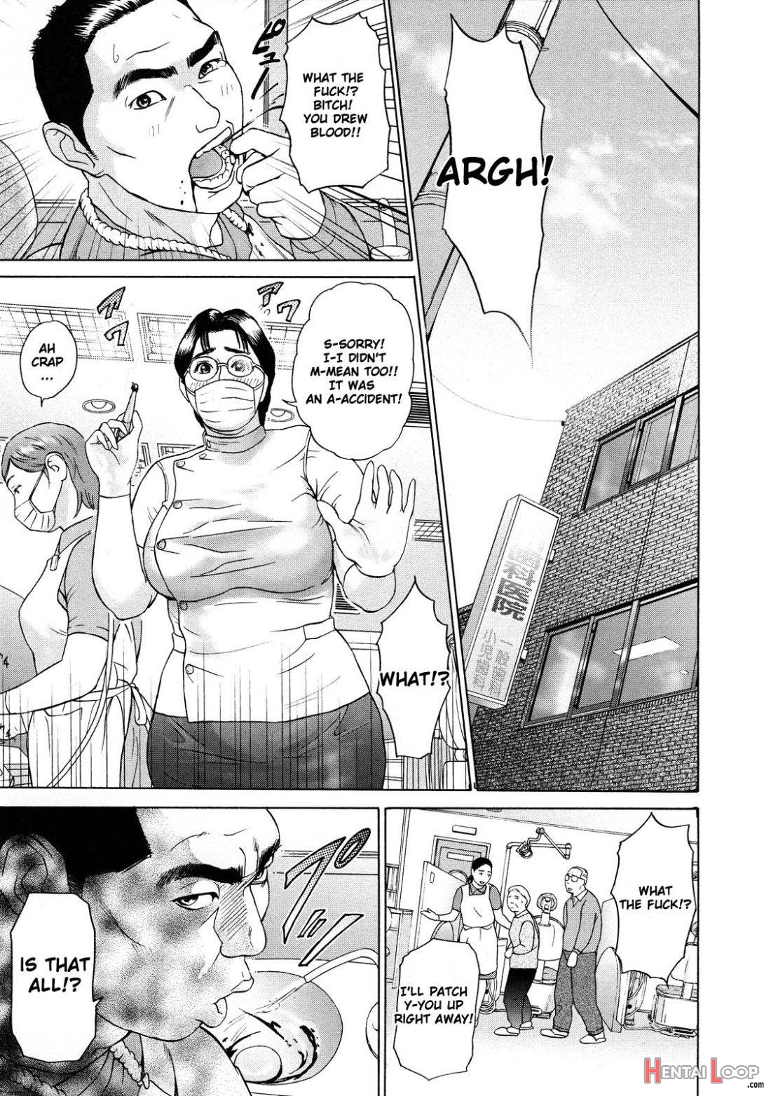 Asemizu Onna page 38