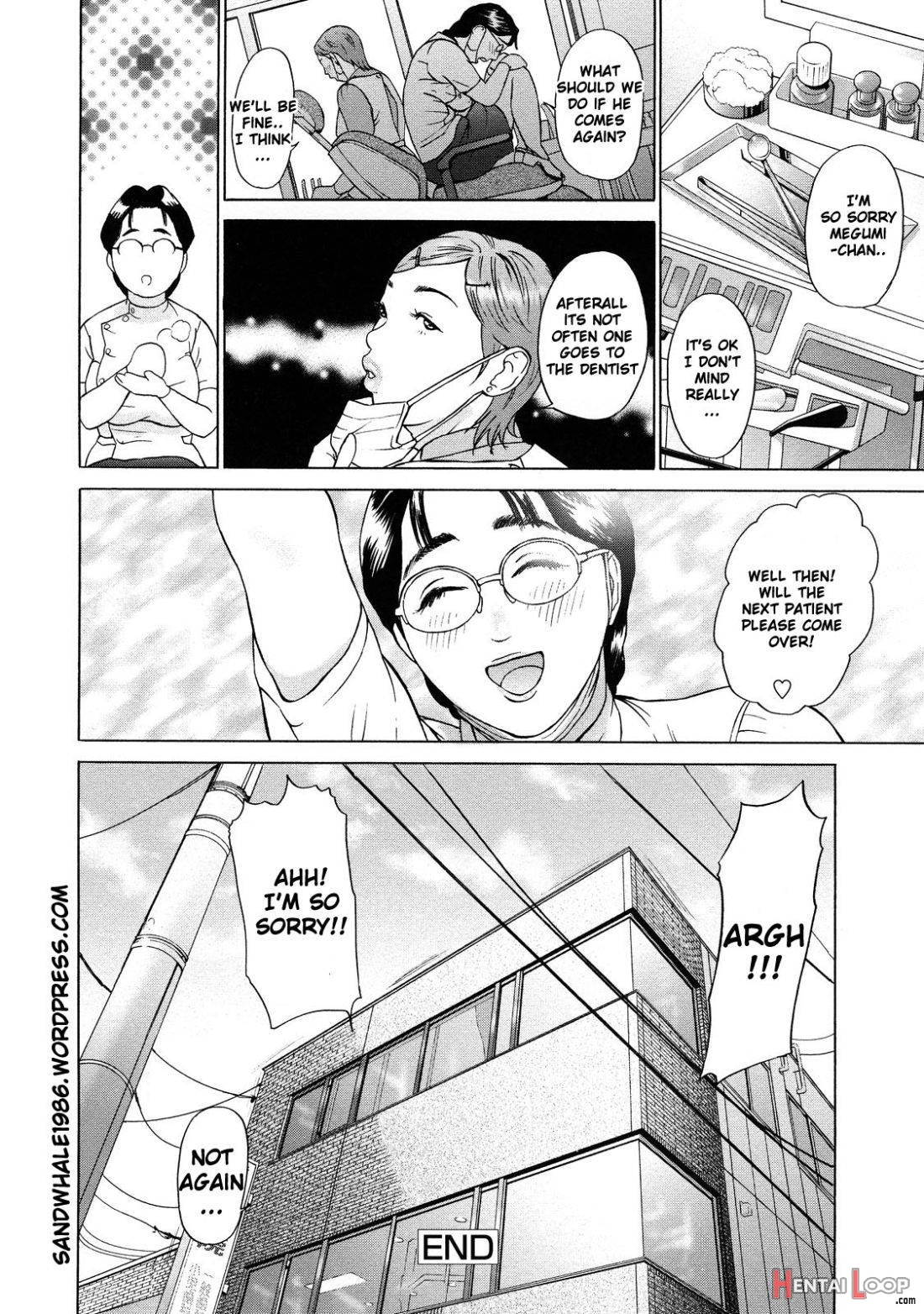 Asemizu Onna page 53