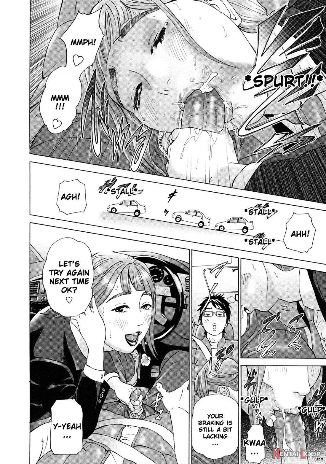Asemizu Onna page 77