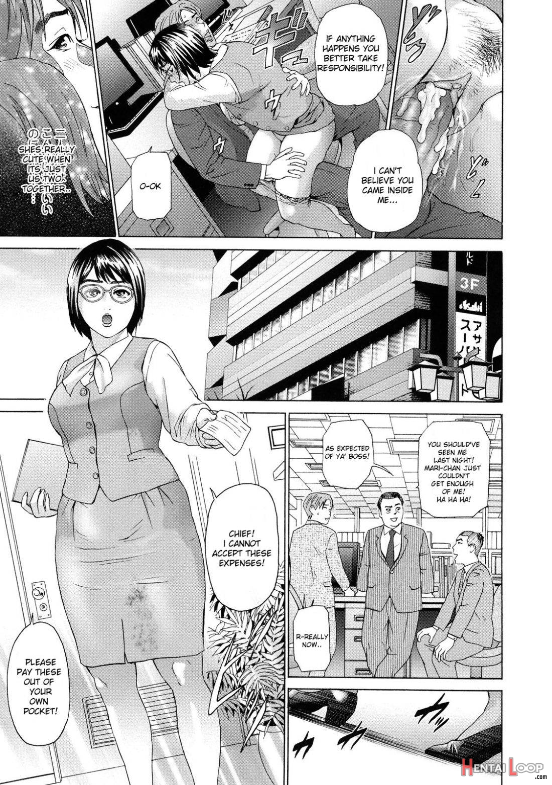 Asemizu Onna page 8