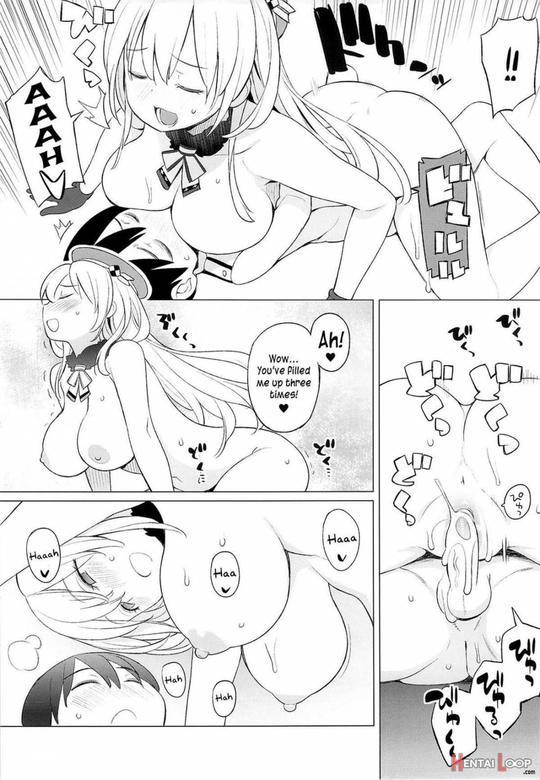 Atago To Chiisana Teitoku-San page 22