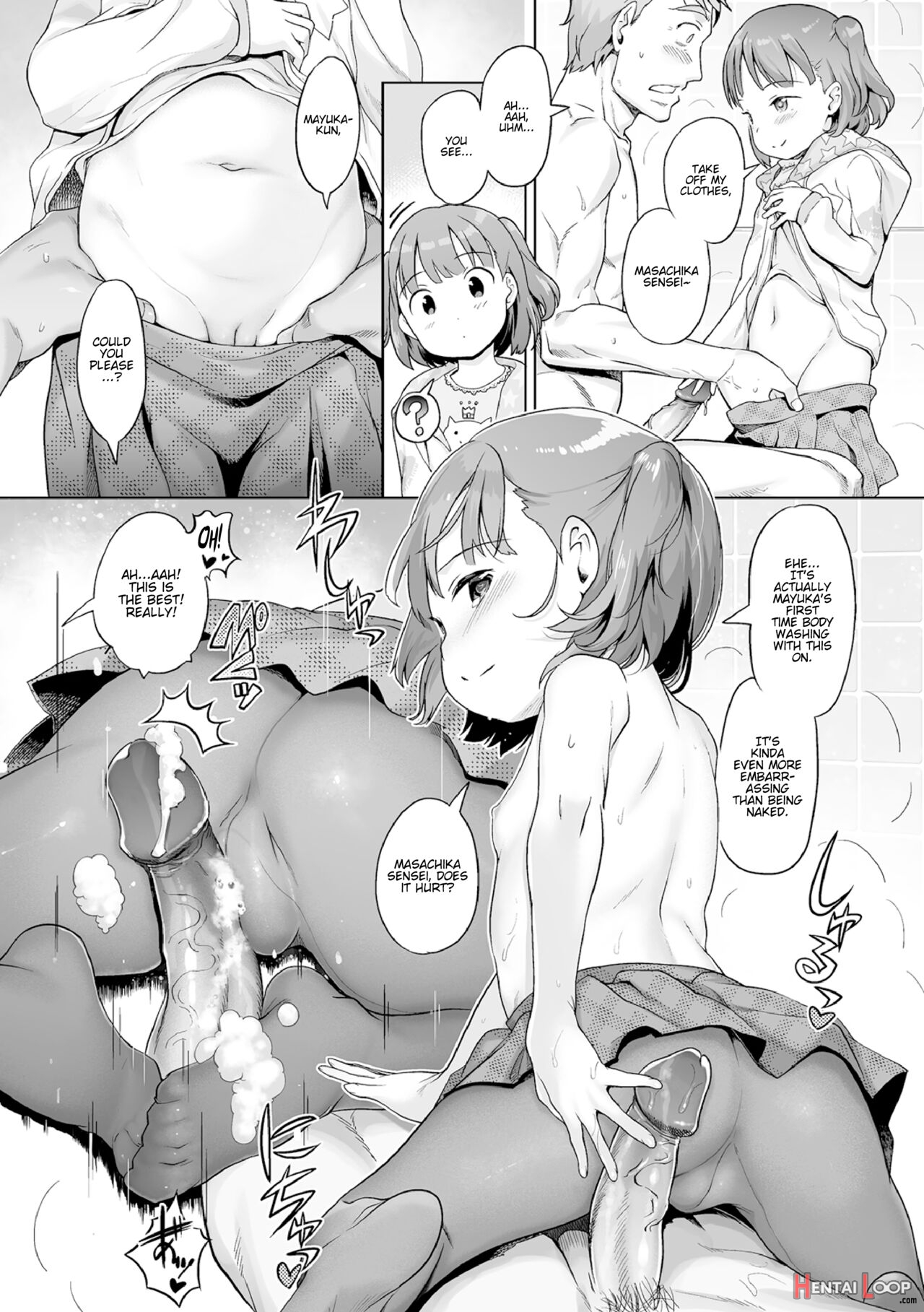 Awa No Ohimesama 14-wa Kyoushi Ni Mo Iyashi O! Tan'nin Ga Okyaku-sama page 4