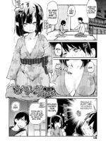 Ayakashi-kan E Youkoso! Ch. 7 page 2