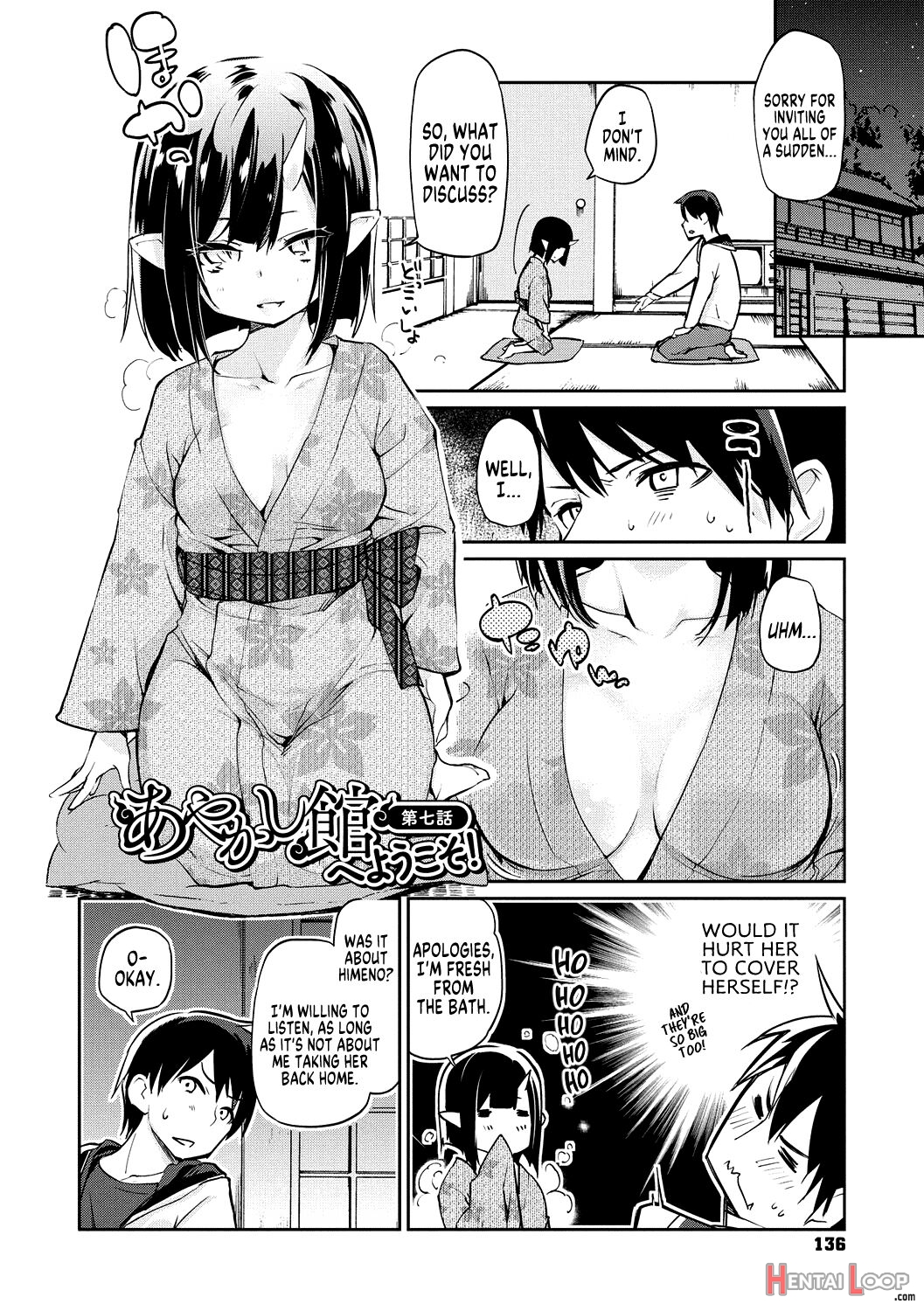 Ayakashi-kan E Youkoso! Ch. 7 page 2