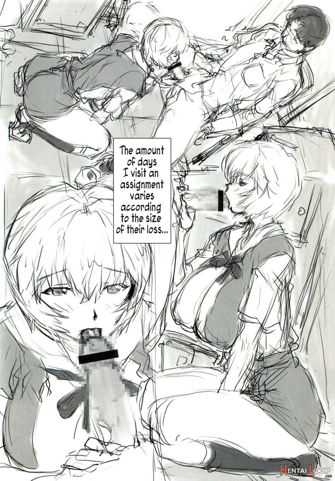 Ayanami Dai 4 Kai Pre Ban page 17