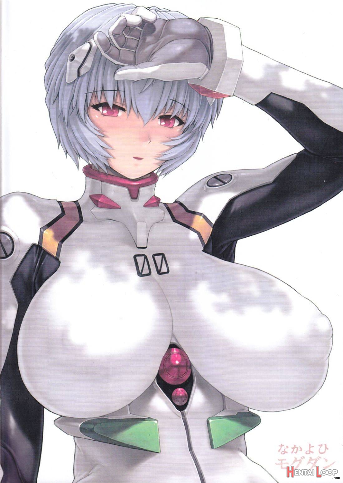 Ayanami Dai 4 Kai Pre Ban page 34