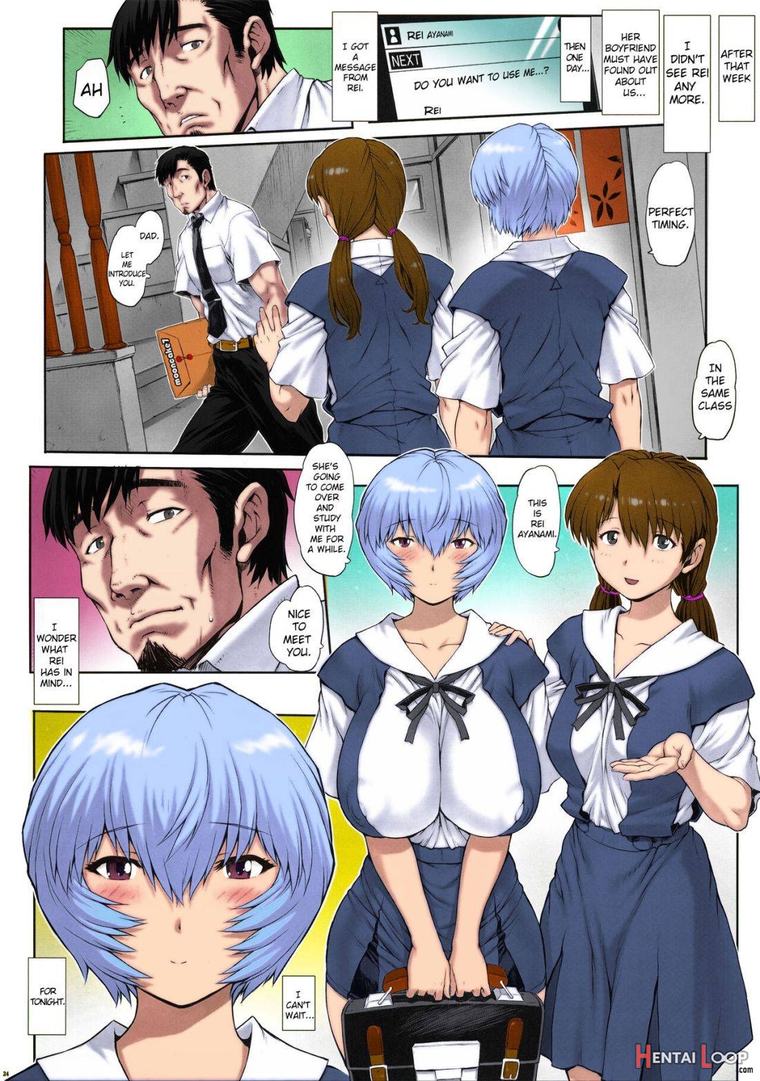 Ayanami Dai 8-kai Kanojo Hen page 26