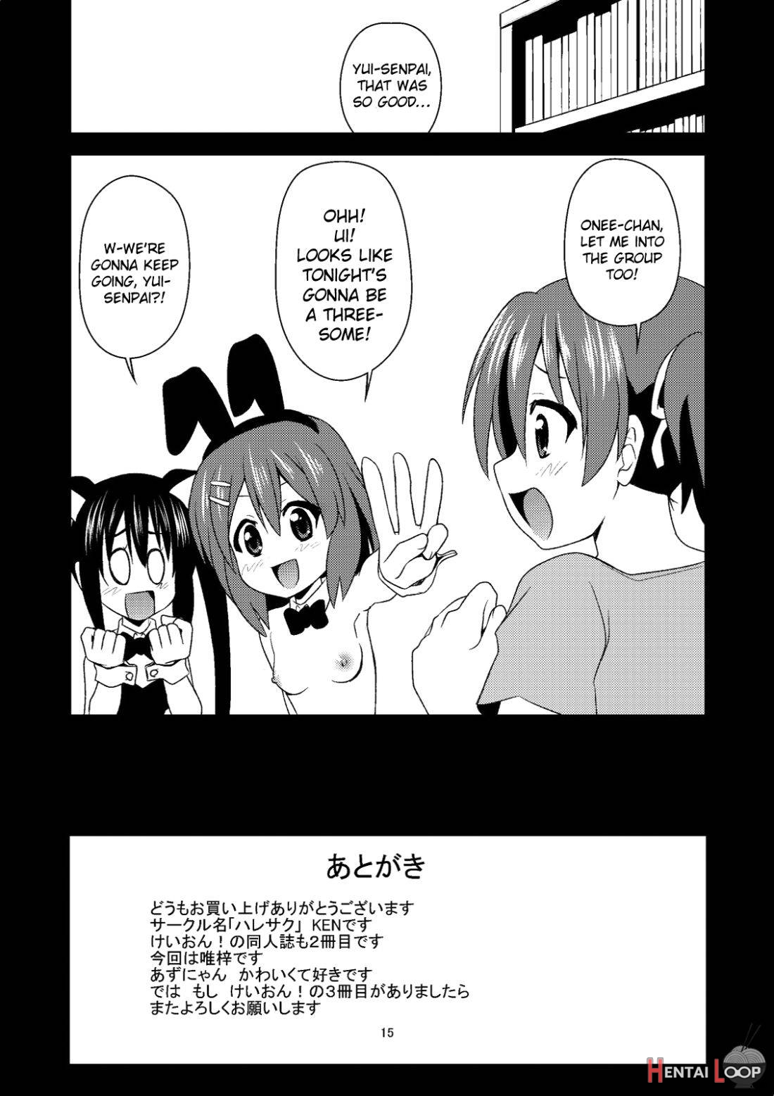 Azu-nyan to Nyan-Nyan page 16