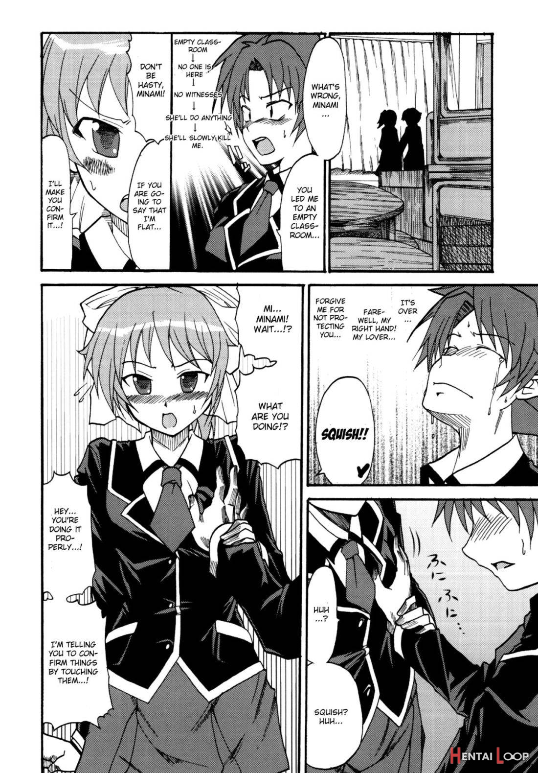 Baka Go Fuck page 15