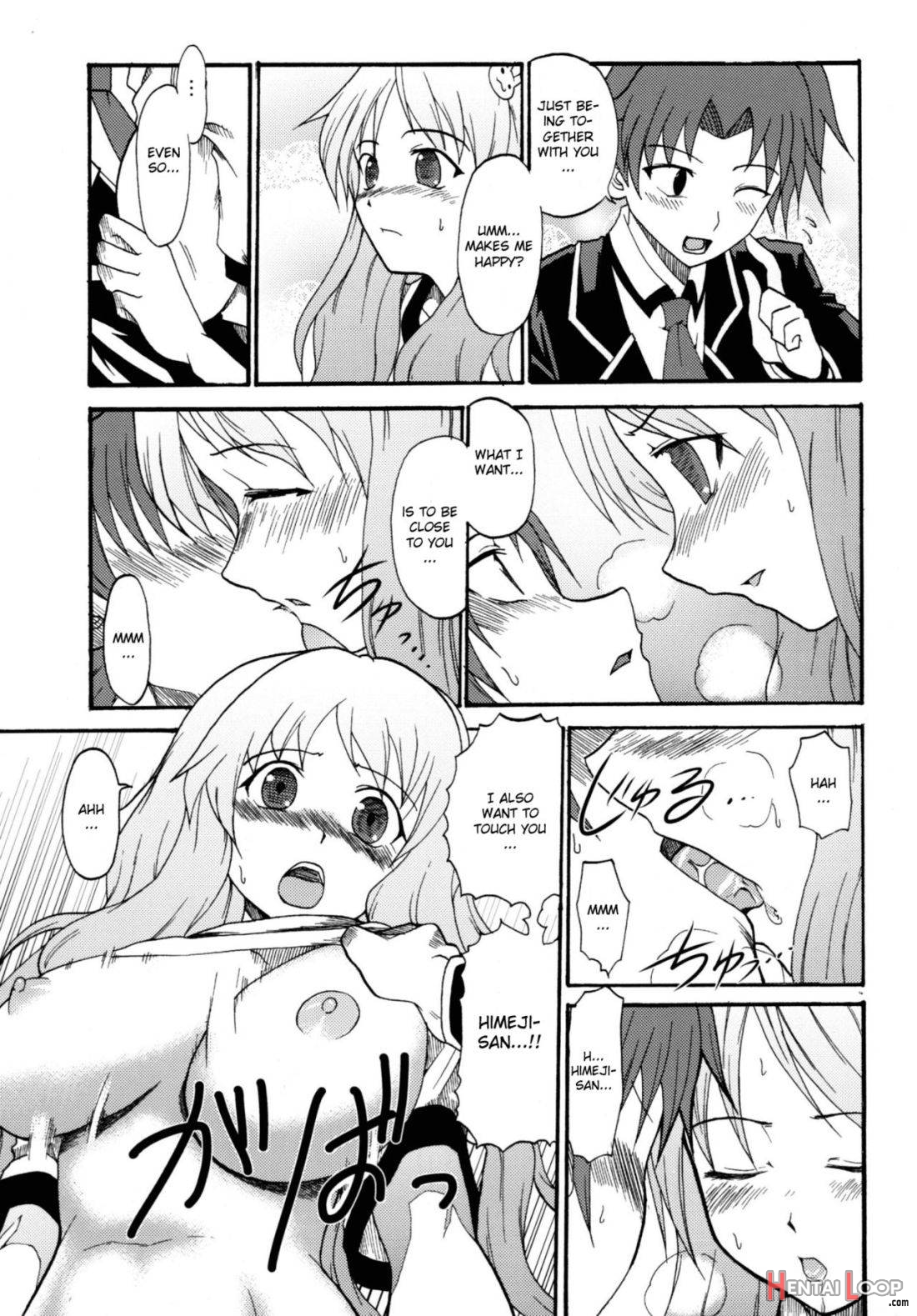 Baka Go Fuck page 6