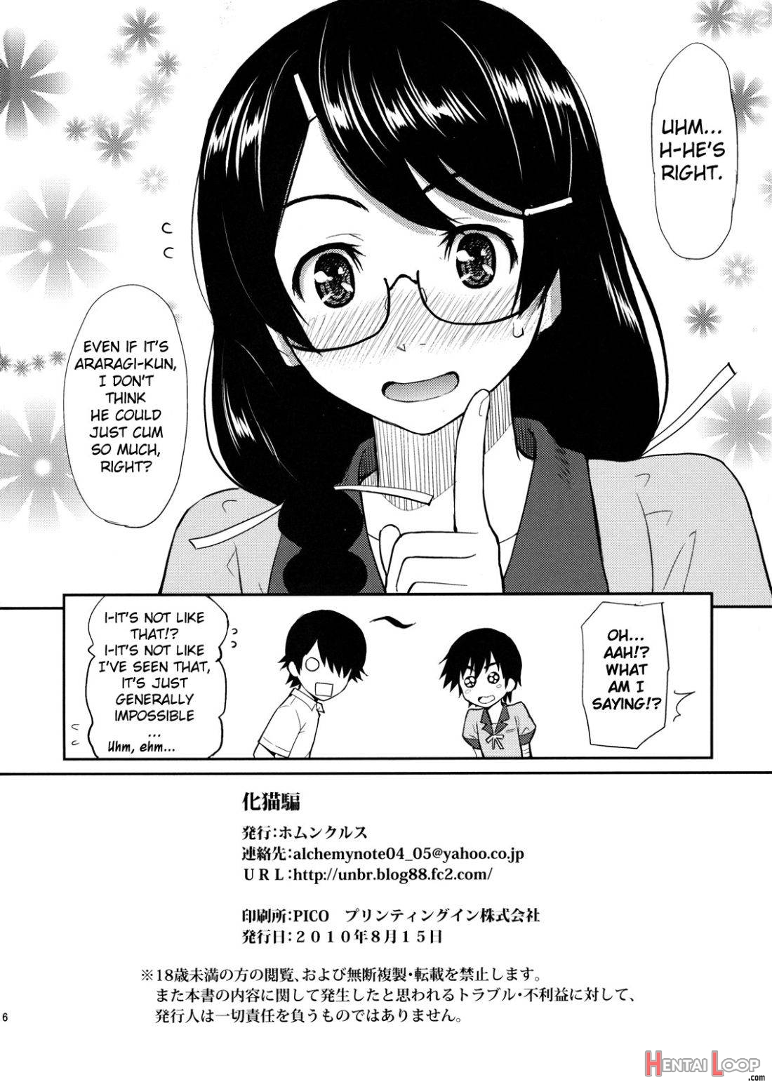 Bakenekogatari page 25