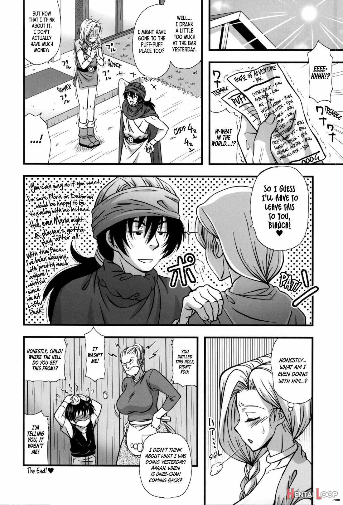 Bianca to Masegaki page 31