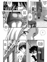 Bianca to Masegaki page 4