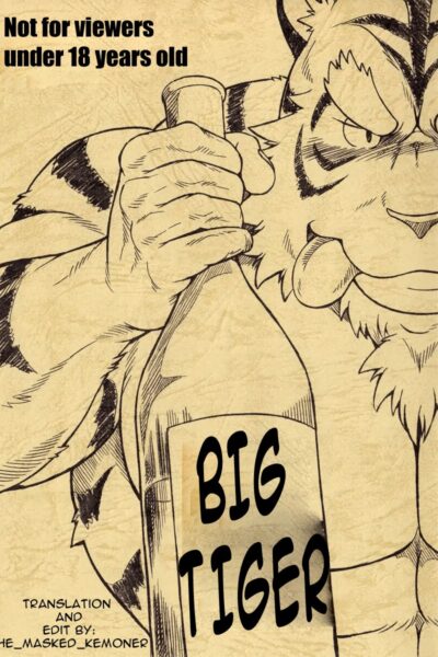 Big Tiger page 1