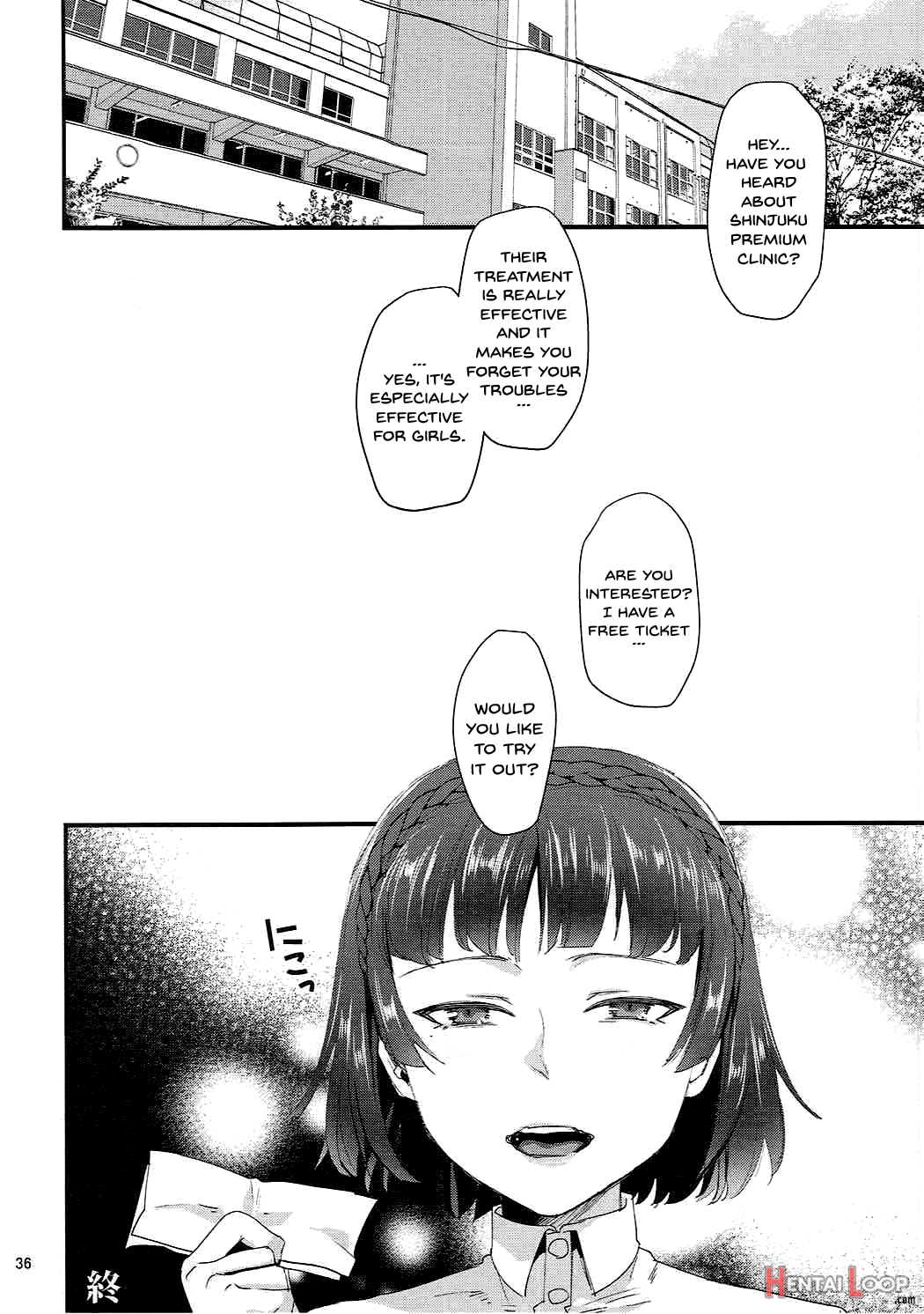 Bijin Shimai Jitsuroku Shinjuku Ura Seitai page 35