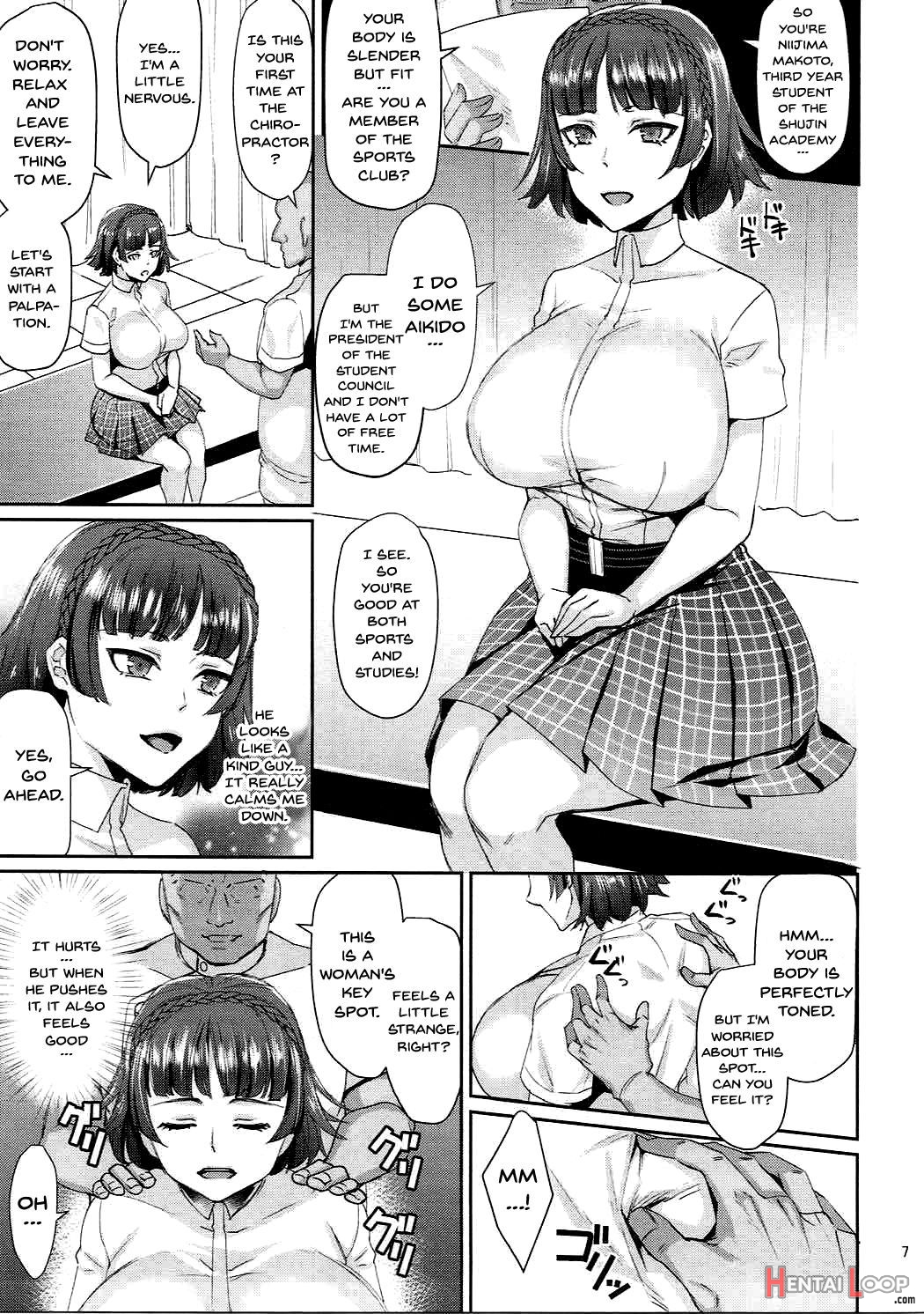 Bijin Shimai Jitsuroku Shinjuku Ura Seitai page 6