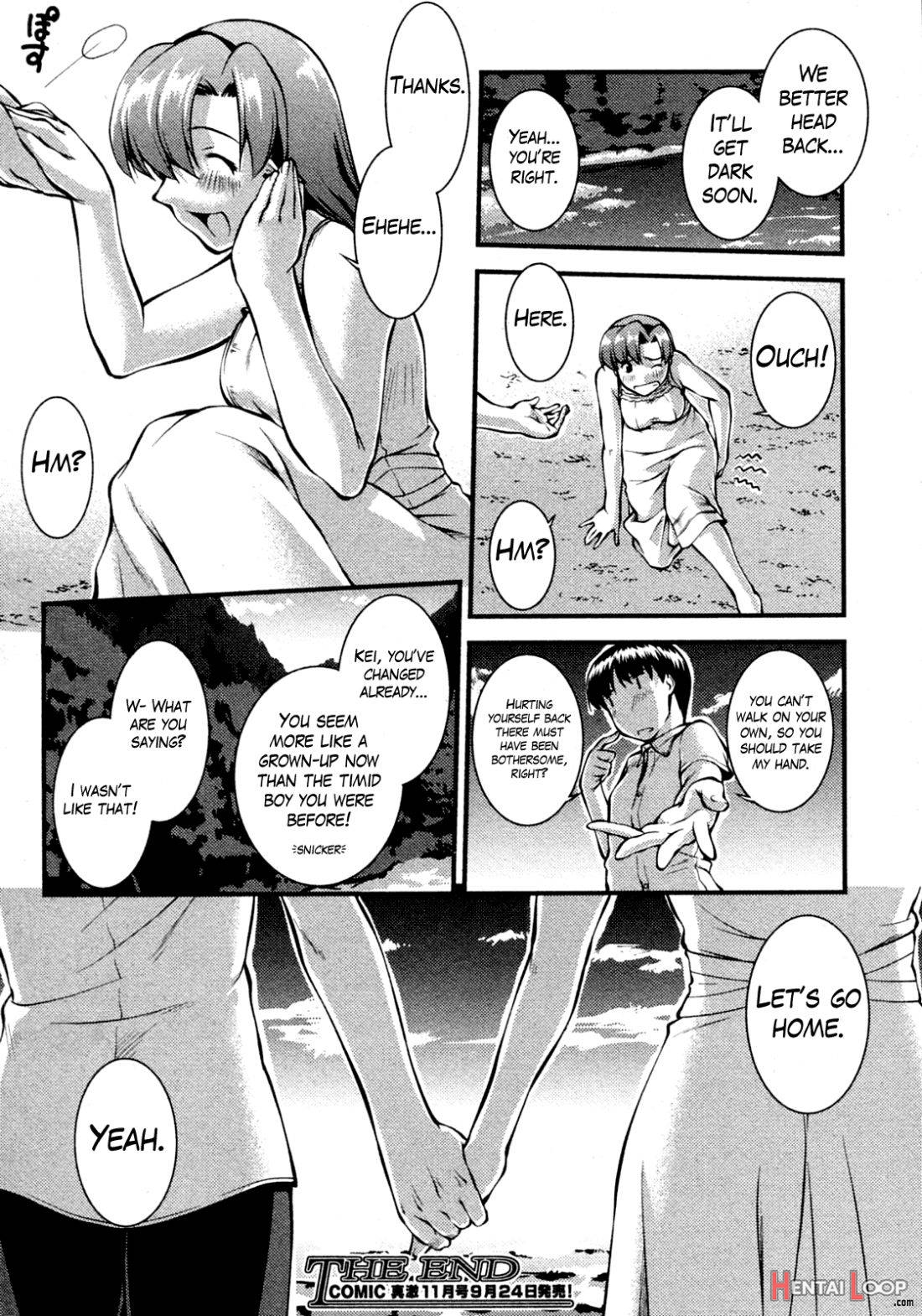 Binetsu no Seseragi page 24