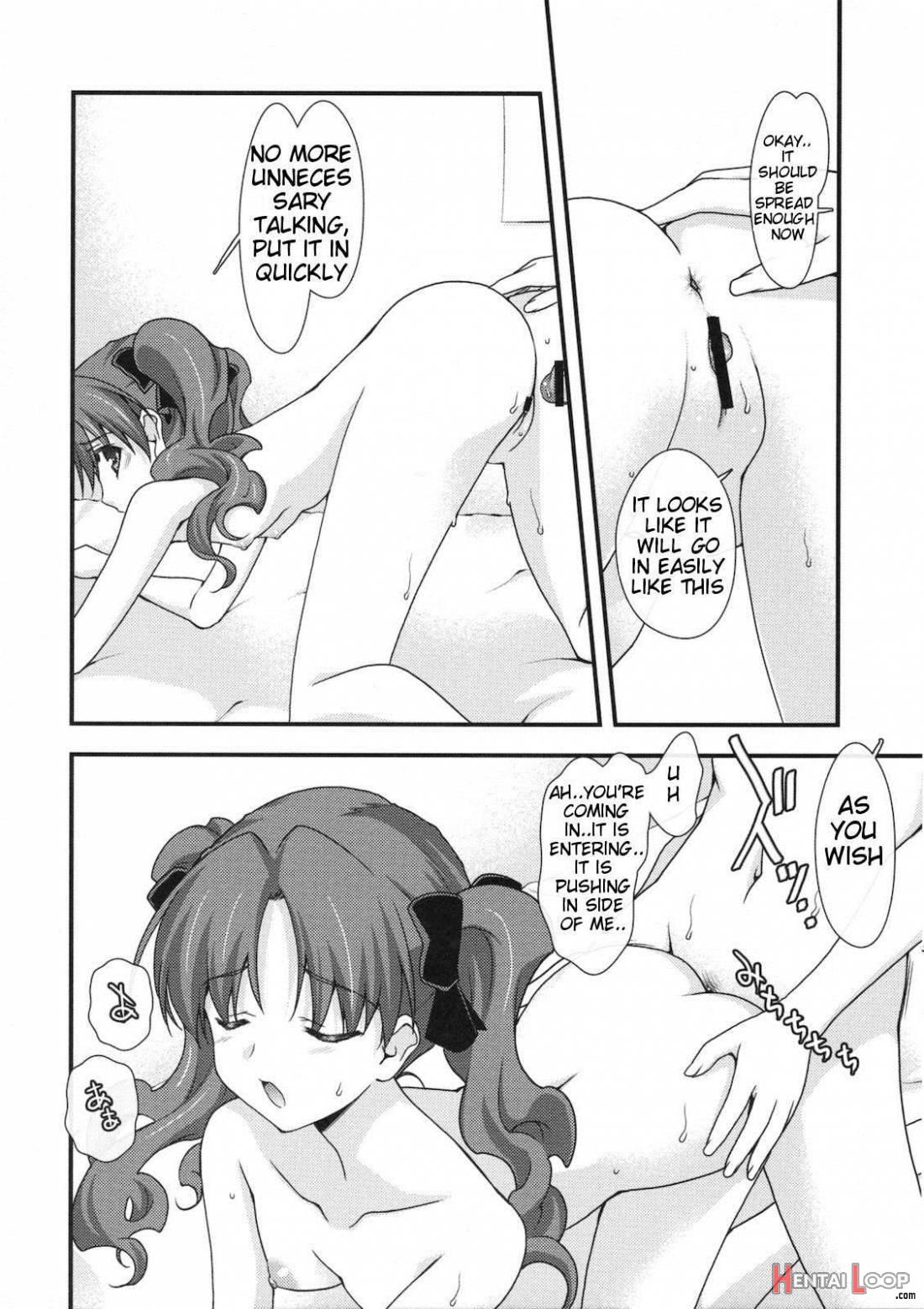 BIRIBIRI Syndrome page 13