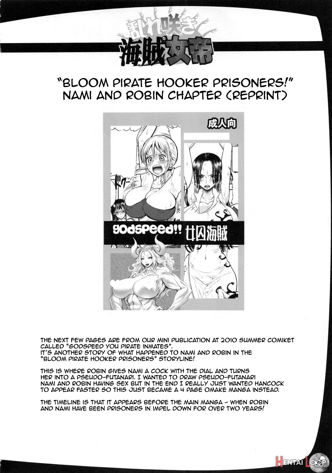 Bloom Pirate Hooker Queen page 3