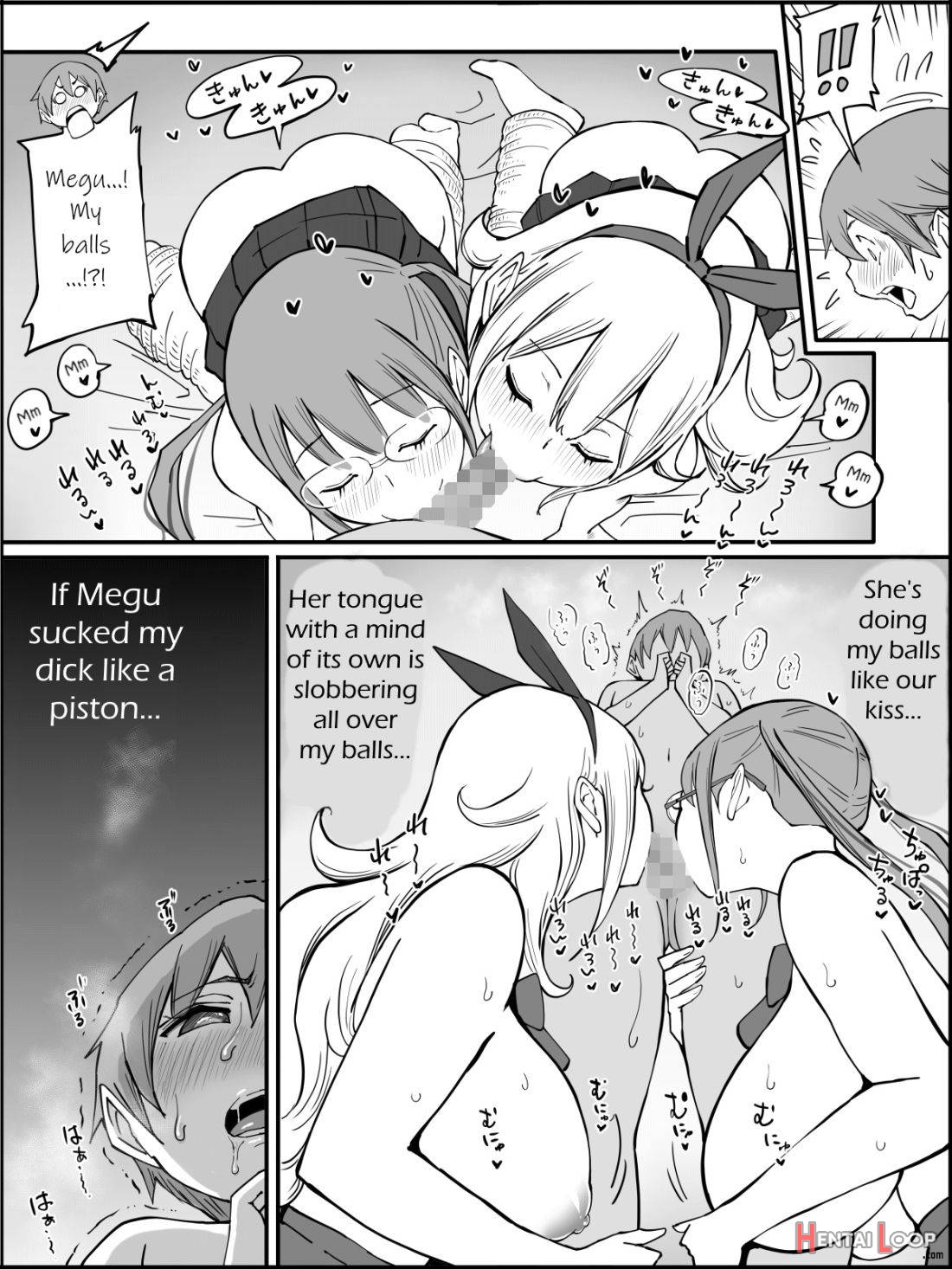 Boku ni Harem SeFri ga Dekita Riyuu page 77