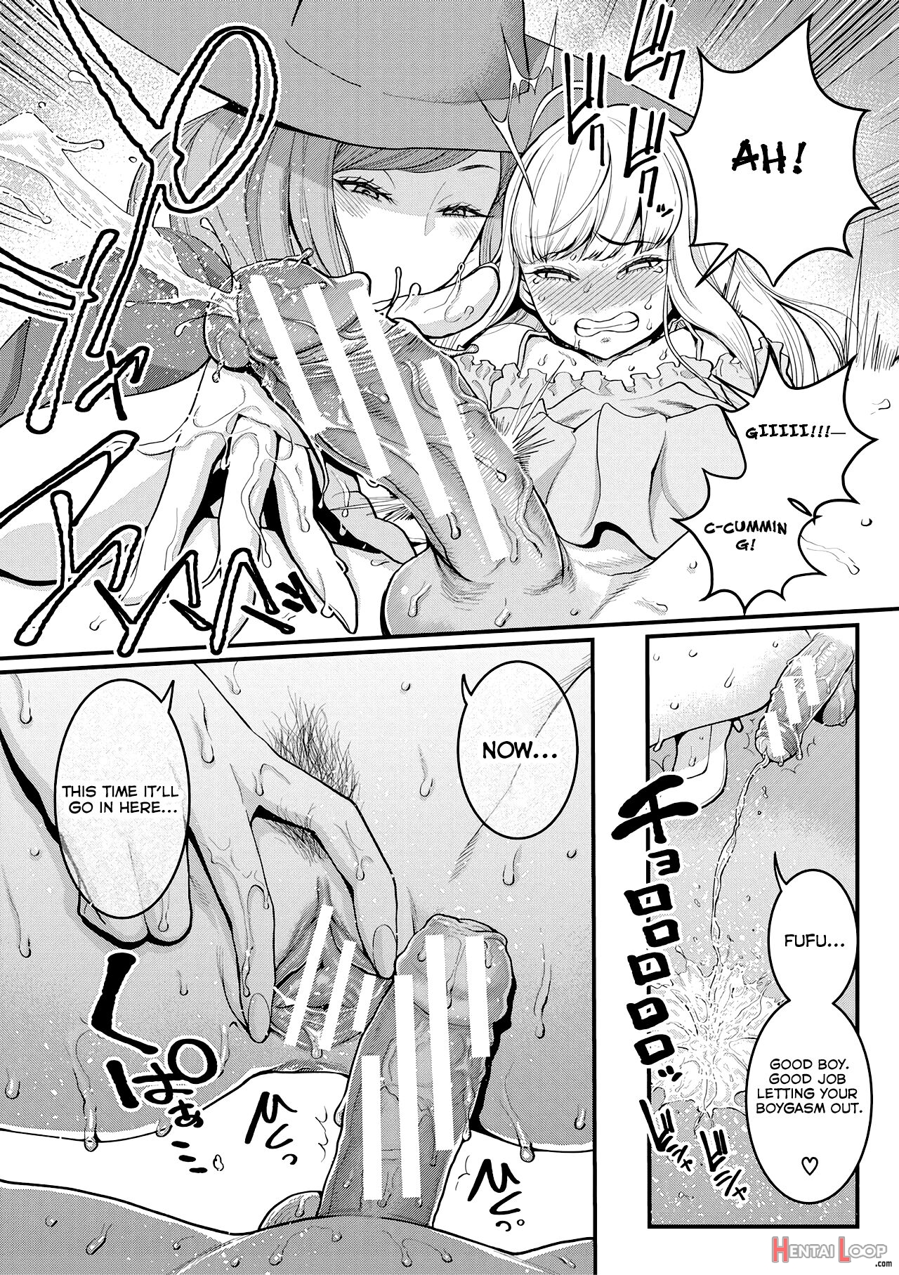 Boku To Mama No Josou Koukai Pakohame Nama Sex page 14