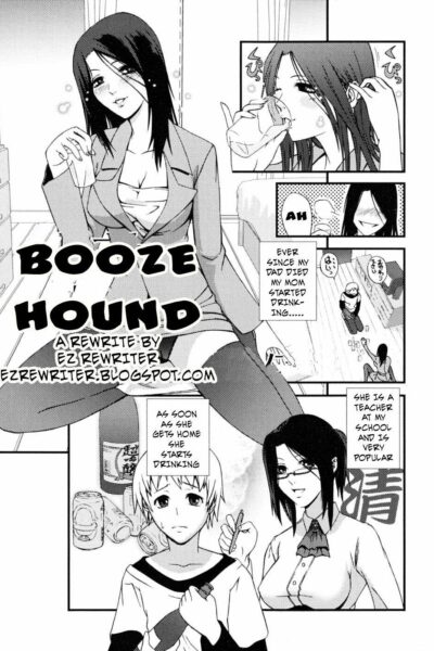 Booze Hound page 1