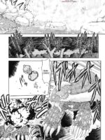 Bouken Shimasho! 2 MONSTER HUNTER PORTABLE side page 3