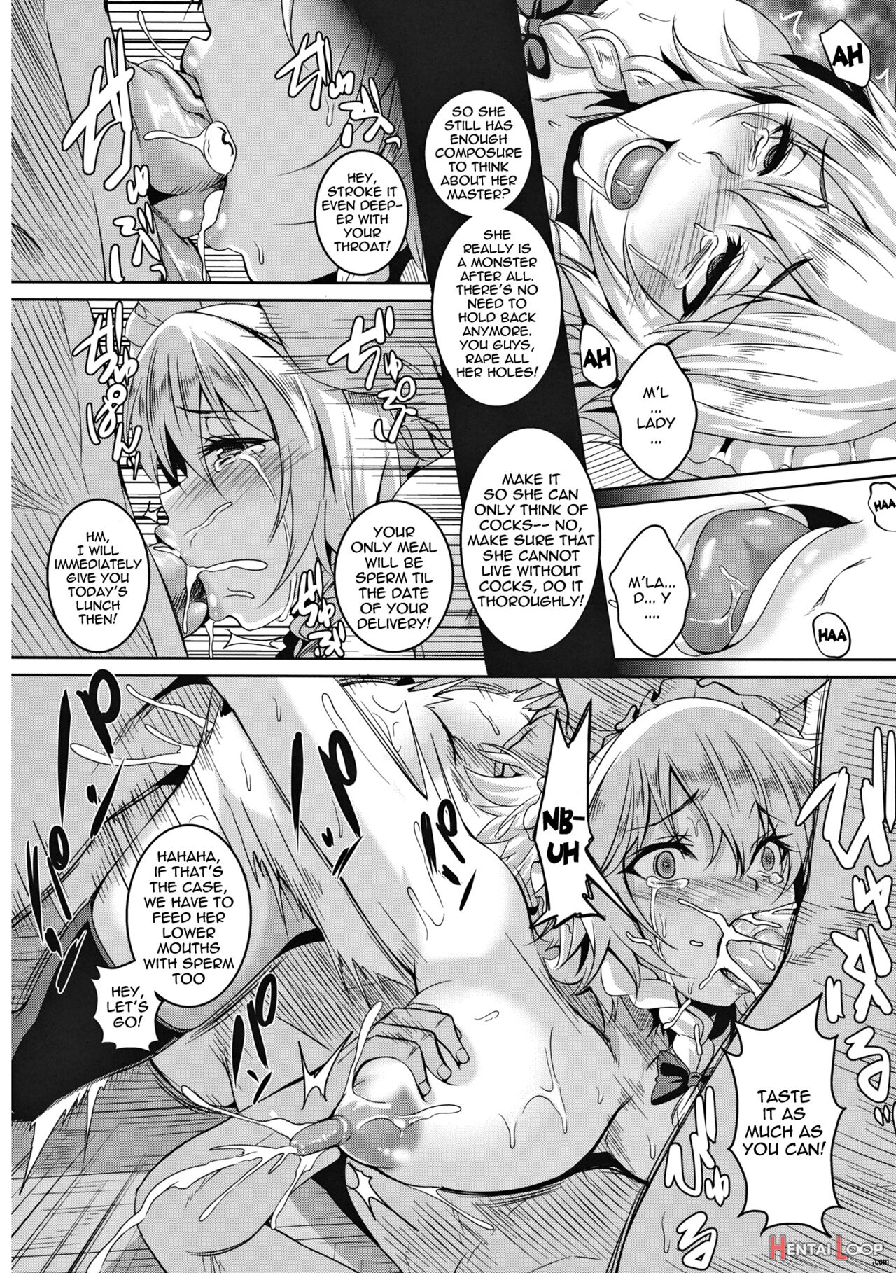 Breaking Izayoi Sakuya Into A Sex-slave page 17