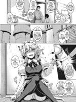 Breaking Izayoi Sakuya Into A Sex-slave page 3