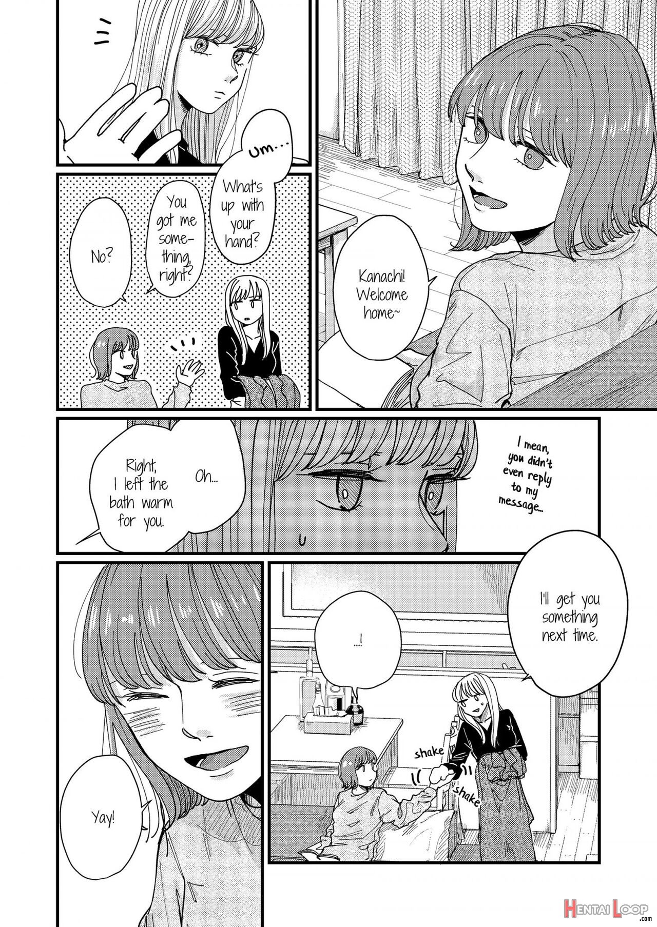 Breath Supreme Yuri Fetish Anthology page 20