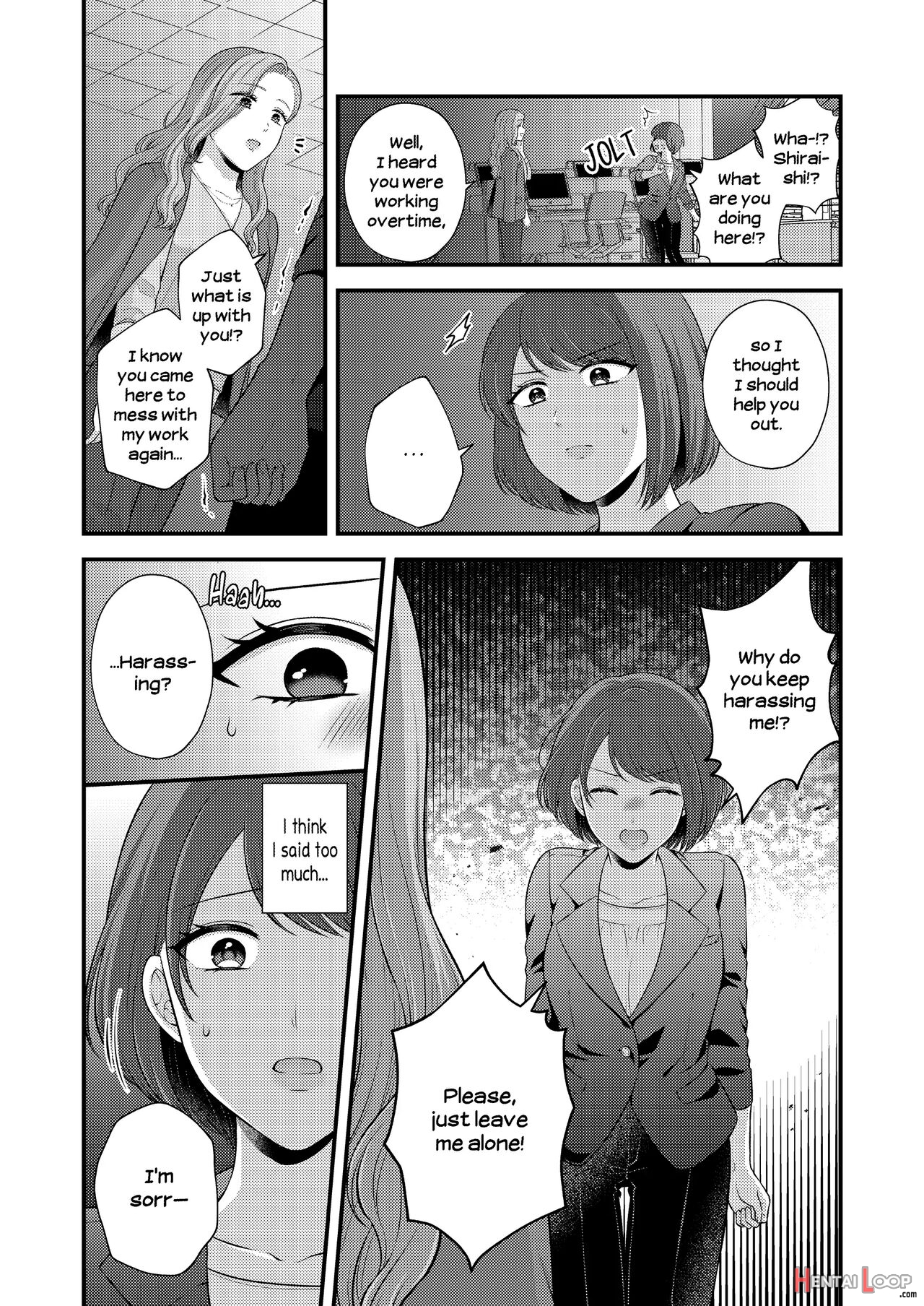 Breath Supreme Yuri Fetish Anthology page 75