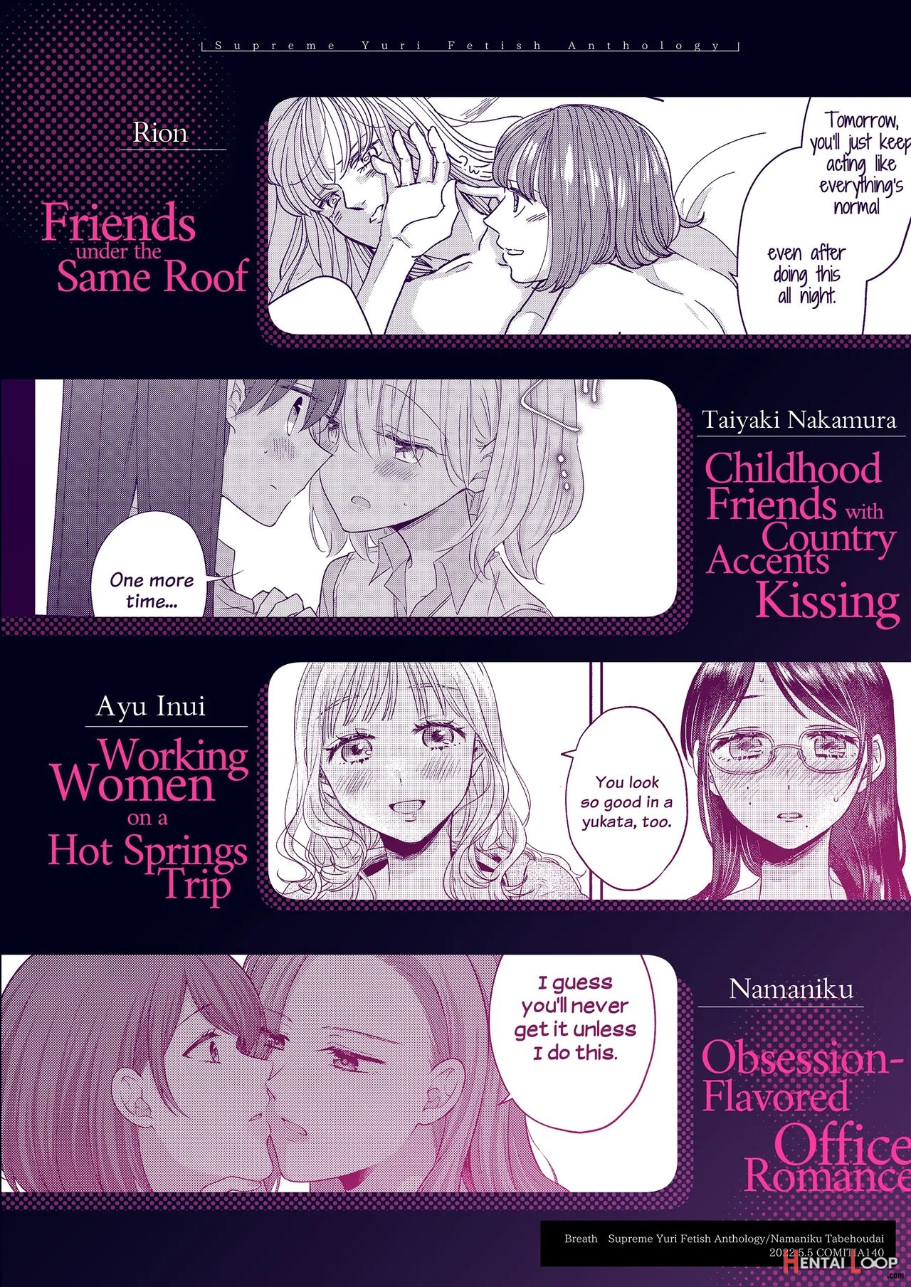 Breath Supreme Yuri Fetish Anthology page 93