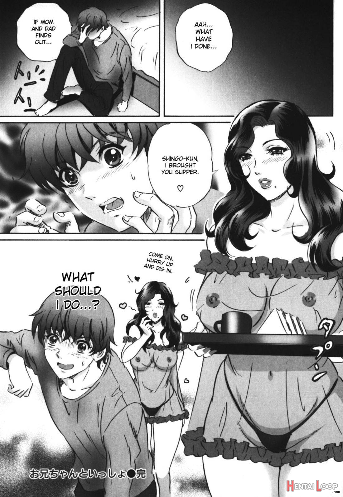 Chijoku no Meikyuu page 100